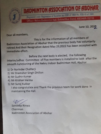 Notice of creating five members committee